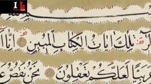 20  21  Сериия {ПРОРОК  ЮСУФ} АЛАЙХИССАЛМ {МИР ЕМУ}{ЮЗАРСИФ}