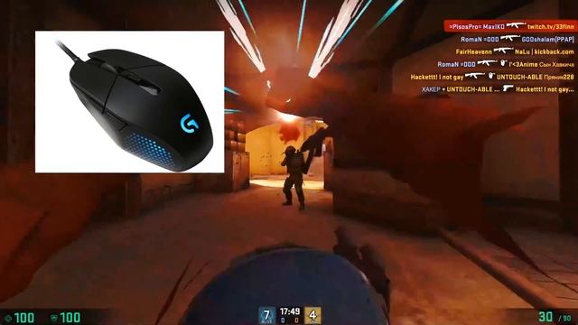 Лучшая мышка для CS:GO