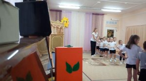 Город роботов. Открытое занятие ФК в старшей группе.