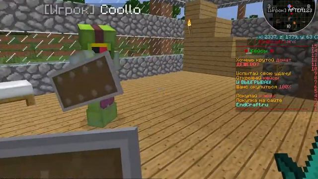 3 дибила смотреть онлайн