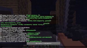 MINECRAFT | ПРОХОДИМ ВПЕРВЫЕ (ч.1) #minecraft