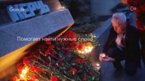 Год в поиске: 2014-2021