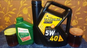 Заморозка моторных масел Роснефть Магнум Расинг5w40 и Татнефть Люкс ПАО5w40 сравнение текучести-31C'