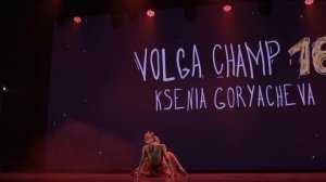 VOLGA CHAMP XVI | JUDGE SHOWCASE | KSENIA GORYACHEVA