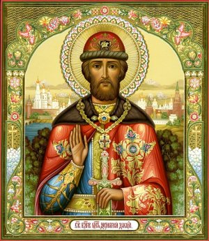 канон благоверному князю Димитрию Донскому.