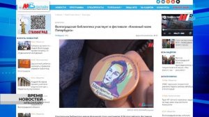 Как «Телеграм» стал орудием мошенников, а «Госуслуги» упростили процедуру подтверждения личности