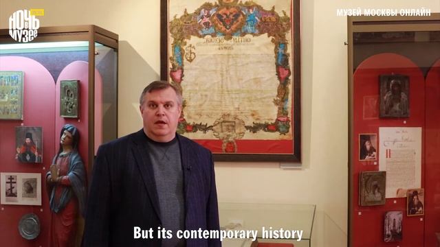 Тамбовский областной краеведческий музей // Tambov Regional Museum