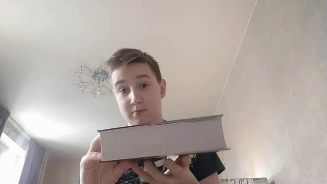 ящик с книгами о Гарри Поттере издательство Росмэн. обзор на книги смотреть онлайн