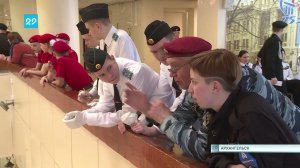 01.03.2023 Конкурс-смотр почётных караулов