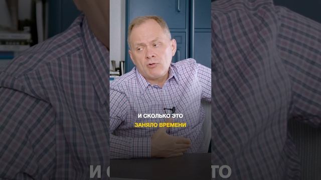 Как определить, какие обязанности снять с себя? #бизнес #системныйбизнес #таймменеджмент