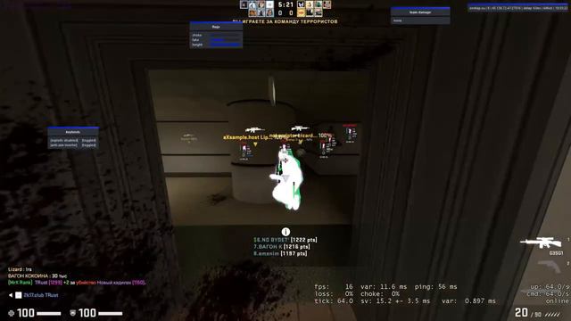 Слив лучего кфг на вантап кряк / onetap crack onetap v2 CFG / лучший кфг который тапает кфг 000. смотреть онлайн