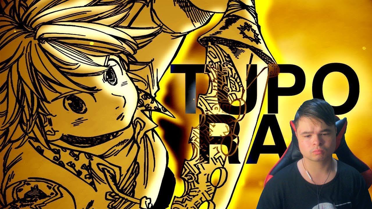 kuraidju смотрит MELIODAS SONG | “CНОВА В БОЙ’’| TUPORAP ft.‪‪@BOYDEAD‬ | NANATSU NO TAIZAI смотреть онлайн