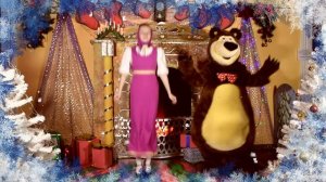 Новогодняя зарядка