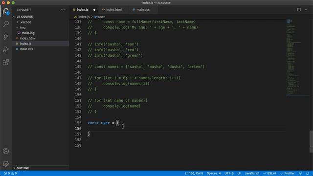 7. JavaScript - 2021. Массивы и Обьекты основы