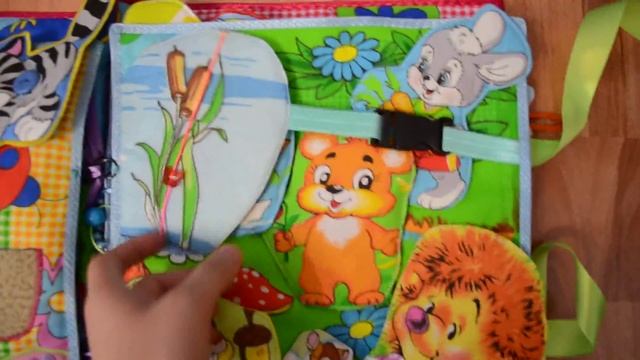 Развивающая книжка для Вовочки, ручная работа смотреть онлайн