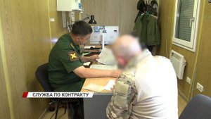 В Бурятии продолжает свою работу Пункт отбора военнослужащих на контрактную службу