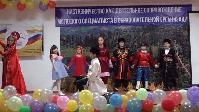 Наставничество , как деятельное сопровождение   молодого специалиста в образовательной организации