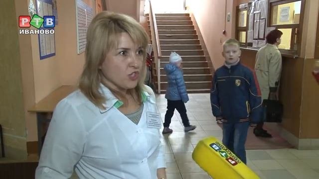 Электронная регистратура и ЕПГУ в Ивановской области
