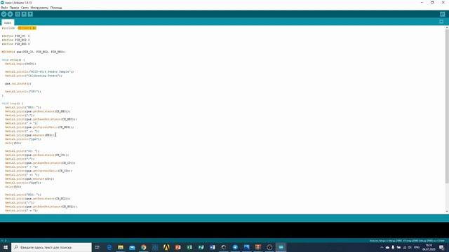 Arduino Урок №2 - Подключение датчика газа MICS6814 к Arduino MEGA 2560 Pro #Arduino.mp4