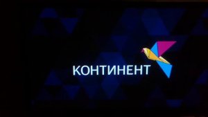 Двоение изображение ресивера Continent CHD-04/IR по HDMI