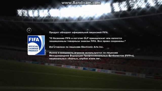Что делать если не запускется Fifa 2012