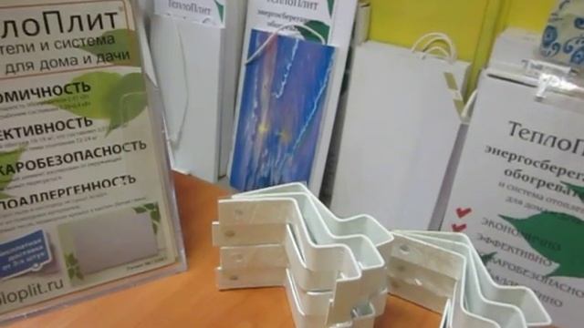 #464. ТеплоПлит. Что делать что бы распределительная коробка не портила дизайн помещения. смотреть онлайн