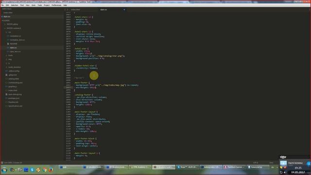 Консультация 04.05: Седона (финальная проверка) смотреть онлайн