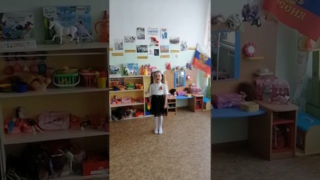 Распопова Виктория, 6 лет. Стихотворение "Помни" смотреть онлайн