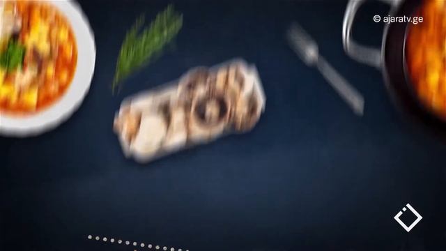 უცხო სუნელი - კულინარიული ექსპედიცია შუახევში [X გადაცემა] смотреть онлайн