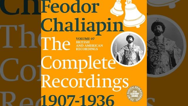 Igor's Aria from the opera "Prince Igor" смотреть онлайн