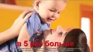 Реклама Малютка: Малышам полезно умное железо