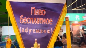 КИТАЙ ПОСЛЕ COVID | ФУЮАНЬ