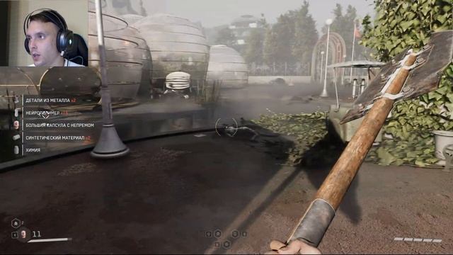 БЕШЕНЫЕ БУСЫ (# 3) || Atomic Heart: Инстинкт Истребления || прохождение смотреть онлайн