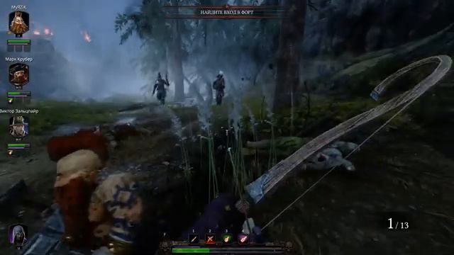 Прохождение Warhammer: Vermintide 2 | Часть 7 | Никчёмный ассасин смотреть онлайн