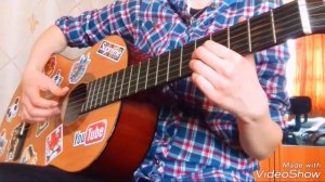 "Странники" - А. Рамирес \\GUITAR COVER