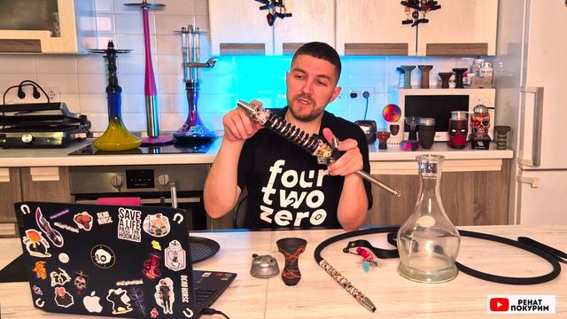 З ЧОГО СКЛАДАЄТЬСЯ КАЛЬЯН | СКЛАДОВІ ЕЛЕМЕНТИ КАЛЬЯНУ смотреть онлайн