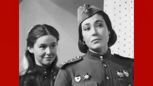Тест "В бой идут одни "старики"