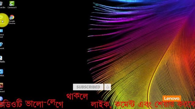 How To Recover Permanently Deleted File From Recycle Bin Without Installing Any Software  In Bangla смотреть онлайн