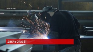 Нацпроект «Малое и среднее предпринимательство» помог заводу огнеупорных изделий в Ростове нарастить
