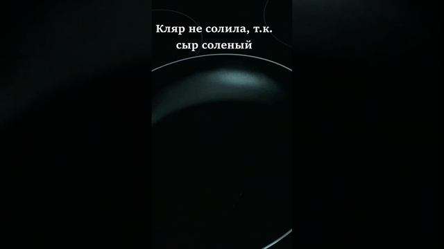 #shorts Жареный пангасиус в сырном кляре. ПАНГАСИУС рецепт. Рыба в кляре. Как приготовить кляр