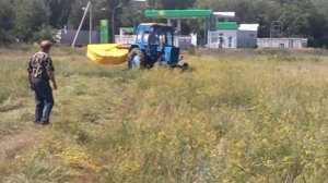 Косилка дисковая (роторная) КР-1,6 аналог польской