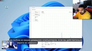 Смотрим, почему НЕ стоит устанавливать "геймерские" версии Windows.