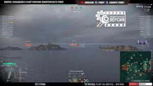 ✔️ P. E. Friedrich ⚓ Немецкая мощь в действии World of Warships