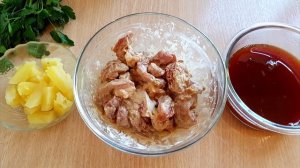 Мясо с ананасом в кисло сладком соусе|Очень вкусно советуем приготовить|