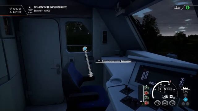 Train Sim World 2: DB BR 101 Loco Add-On. Классика теперь в игре. Стрим. смотреть онлайн