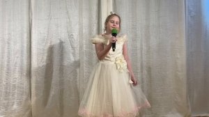 Песня «Зимняя сказка». Исполняет Светикова Дарья.