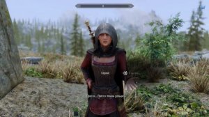 Skyrim ٠ Серана - Реакция на Родителей Довакина в Skyrim