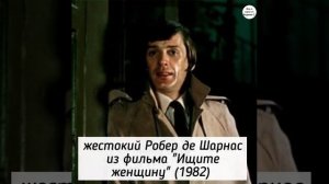 Незабываемый Александр Абдулов и его яркие роли