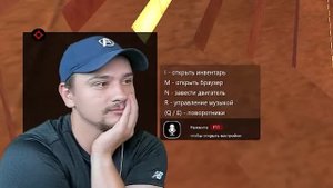 КАК МАРАС ШАКУР ПРИКАЛЫВАЛСЯ НАД ШКОЛЬНИКОМ, А ТОТ ЗАПЛАКАЛ... (нарезка) | MARAS SHAKUR | GTA SAMP