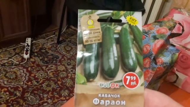 влог ура теннис мои покупки 21.01